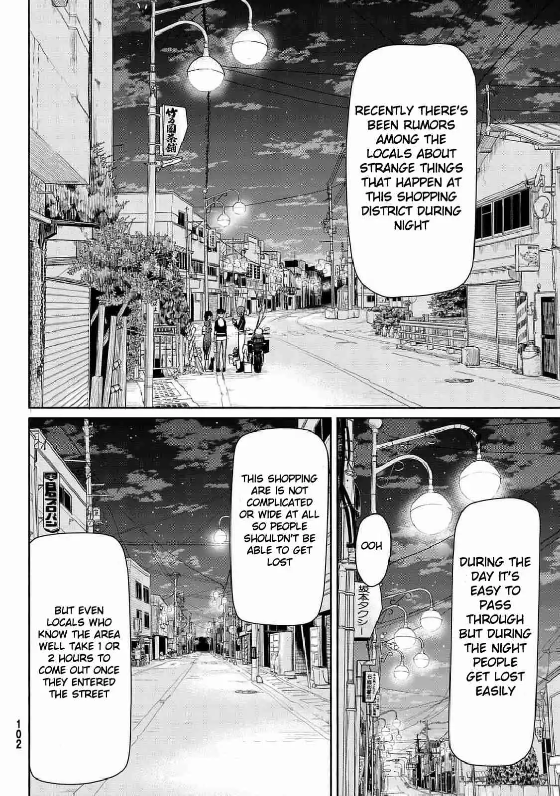 Flying Witch (ISHIZUKA Chihiro) Chapter 35 18